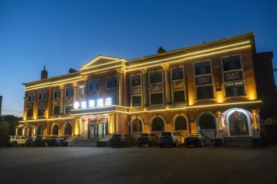 Yi Chun Feng Ya Jiu Dian Отели рядом с достопримечательностью «Cuixi Passenger Transport Branch»