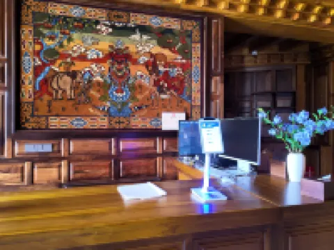 Deqin Yujian Meili Yangqia Chinese Inn Homestay โรงแรมในเต๋อชิน