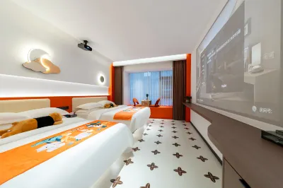 Sanbao Gate B&B (Taoxichuan Cultural and Creative Block Store) Hotels near Hutian Tao Sawai Ruins