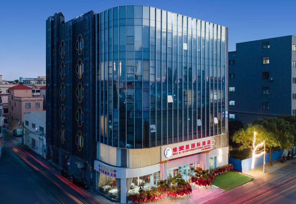 Viais International Hotel Zhongshan - 0201512000mrolgv9E07E R 960 660 R5 D