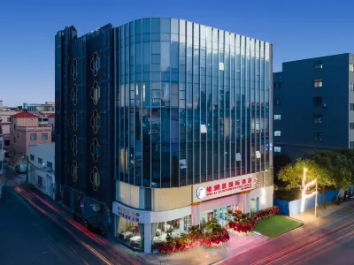 Viais International Hotel (Zhongshan Xiaolan High speed Railway Station Branch) Hotel in zona Jidongyi Gymnasium (North Gate)