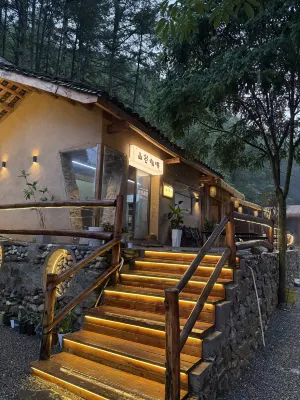 Valley Coffee Homestay Hotels near Lovers Valley