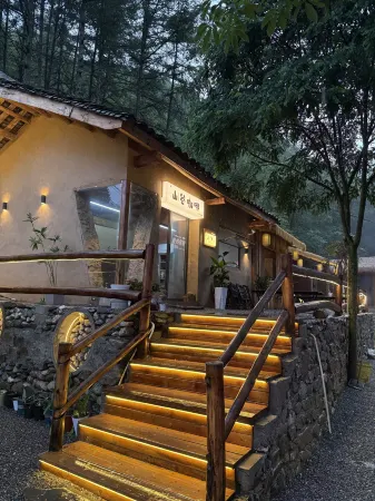 Valley Coffee Homestay Отели в г. Люба