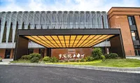 QIANHU HOMESTAY NINGBO ACADEMICIAN CENTER Hotels in Dongqian Lake Scenic Area