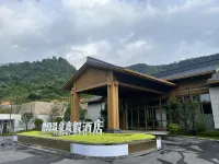 賀州竹隱溫泉度假飯店 賀州住宿飯店