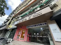 Yindu International Female Only Hostel (Nanjing Xinjiekou Nanjing Confucius Temple) Các khách sạn ở Quận Xin Jie Kou