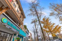 City Comfort Inn Hotel (Dujiangyan Municipal Government) Hotel a Dujiangyan High-Speed Rail Station