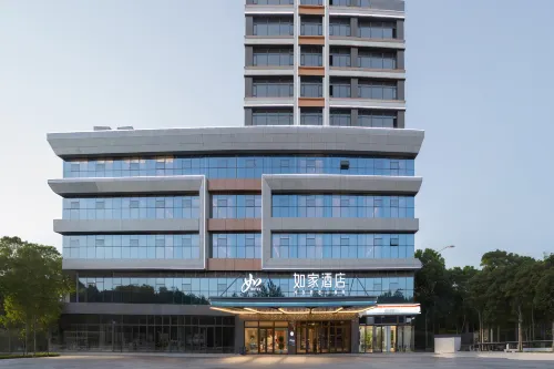 Home Inn · Neo (Shaya County People's Government Branch) فنادق في شايا