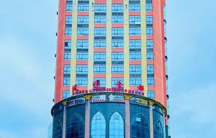 Jin Zhou Hotel