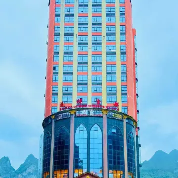 Jin Zhou Hotel