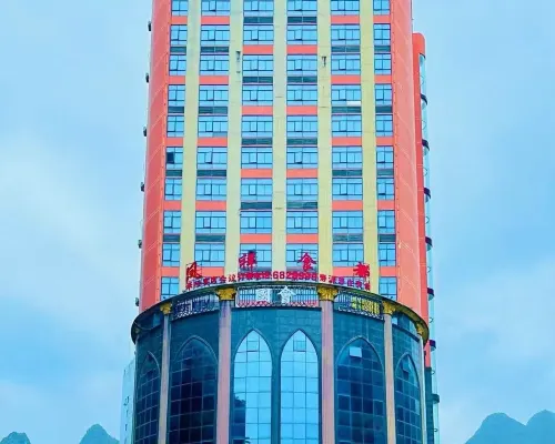 Jin Zhou Hotel Hotels in Fengshan