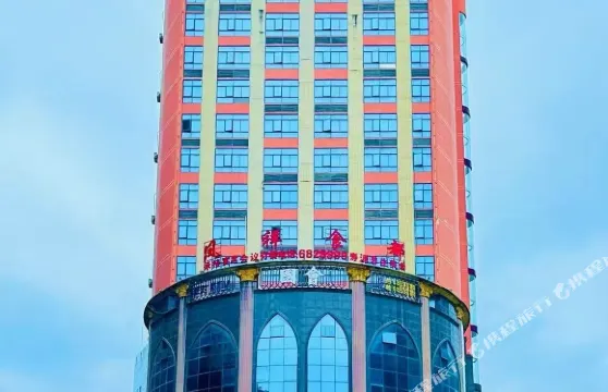 鳳山金洲大酒店