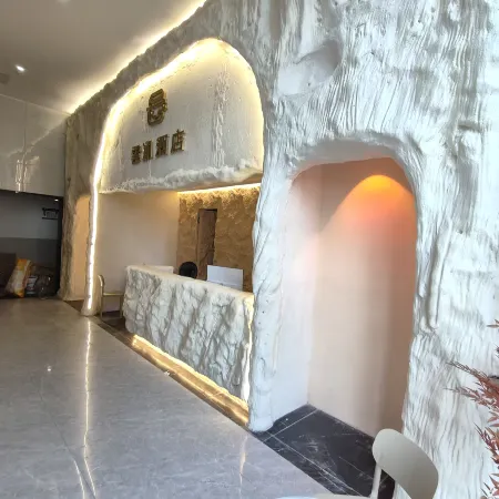 Yunlan Hotel (Changde High-Speed Railway Station)