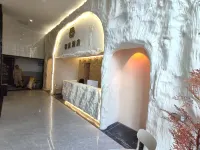 Yunlan Hotel (Changde High-Speed Railway Station) - Uima-altaat