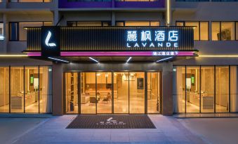 Lavande Hotel (Sihui Jianggu Branch)