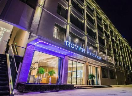 Tuke Global Hotel (Qingtian High-speed Railway Station)