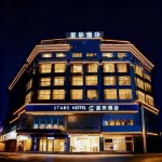 Stars Hotel (Zhongshan Lihe Plaza) Hotel in zona Zhongshan Technical Institute (East Campus)