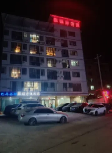 Jufushou Apartment