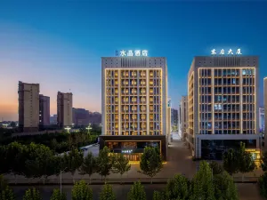 Kashi Orange Crystal Hotel