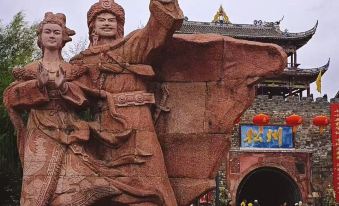 Songpan Silk Road Flower Rain Hotel