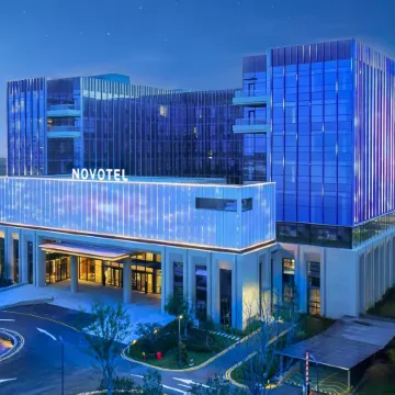 Novotel Jinan Airport Accor