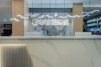 都市花園飯店（陽泉東站萬達廣場店）