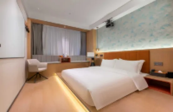 Mi Orange International Mercure (Guangzhou Baiyun Airport)