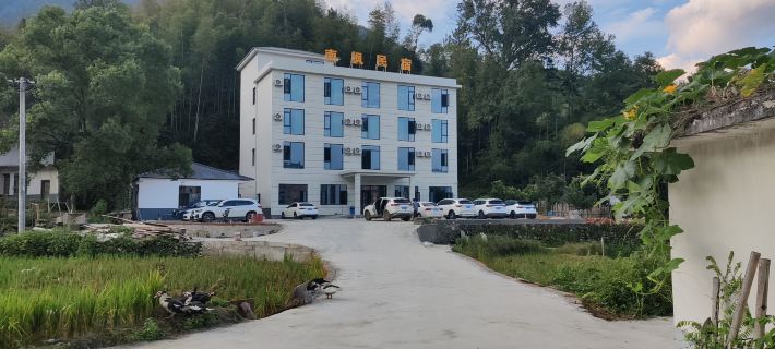 Nanfeng Homestay (Wugongshan Scenic Area) Hotéis em Condado de Luxi