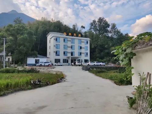 Nanfeng Homestay (Wugongshan Scenic Area)