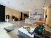 Rongjiang Bailan Smart Hotel (Cunchao)
