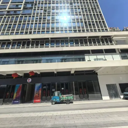 Mijia Audio-Visual (Zhumadian High-Speed Rail West Station)