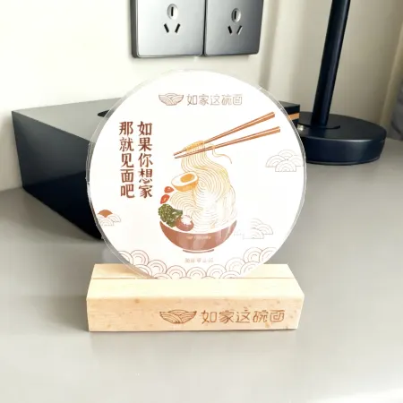 Homeinn Selected Hotel (Minzhong Street Baishan)
