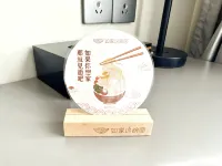 Homeinn Selected Hotel (Minzhong Street Baishan)