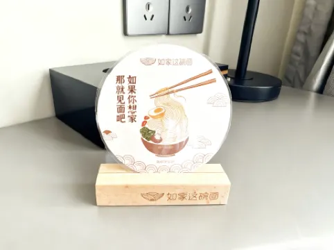 Homeinn Selected Hotel (Minzhong Street Baishan)