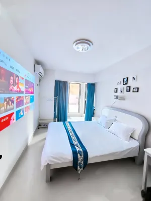 Yujian Apartment (Putian Railway Station Branch)