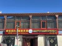 Kula Kangri • Mountain & Lake  Retreat Hotels in Lhozhag