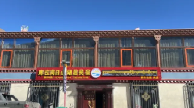 Kula Kangri • Mountain & Lake  Retreat