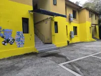 Old Alley Time Homestay (Zigong North Station, Ziliujing Old Street Branch) - เปิดใหม่