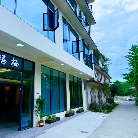 Wuqi Bed and Breakfast (Qingcheng Mountain High-speed Rail Station Branch)