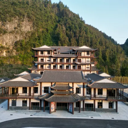 Laifeng Baifuyuan Wellness Hotel Отели в г. Лайфэн