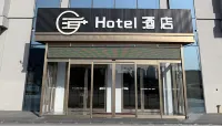 Bojia Hotel (Tianjin International Tennis Center Tuanbo Health City Subway Station) - New