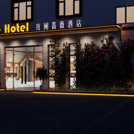 Ye'lan Rose Hotel