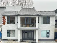 Shanyu Shuiju Homestay - เปิดใหม่