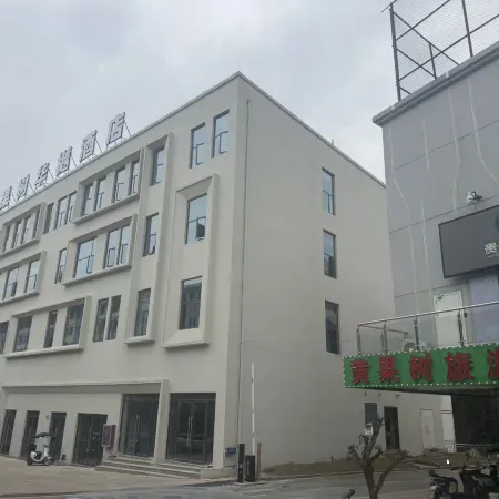 Huangguoshu Huayue Hotel