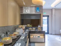 Home Inn (Binzhou Fuguo Road People's Square) โรงแรมในปินโจว