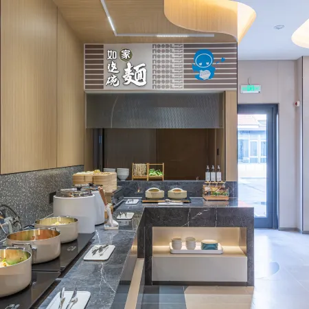 Home Inn (Binzhou Fuguo Road People's Square)