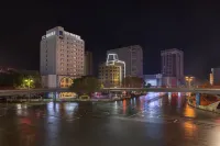 Xi'an Hotel (Hanzhong High-Speed Rail Station Center Square Branch) - เปิดใหม่