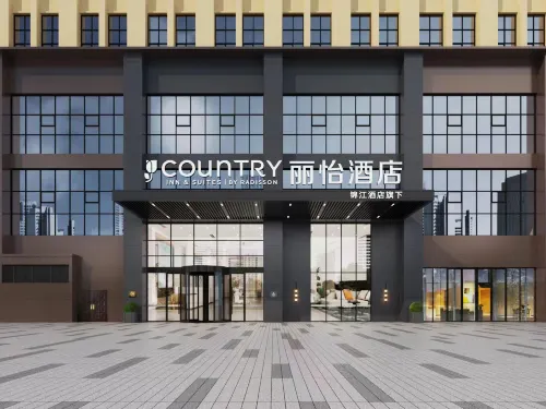 Country Inn & Suites by Radisson Hotel (Xinxiang Huixian Municipal Government) - 駐車場