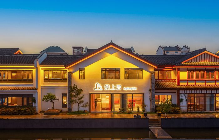 Jingshang Residence