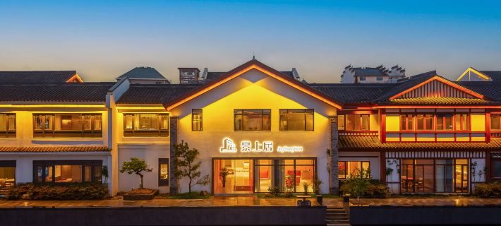 Jingshang Residence Hotels in Leping